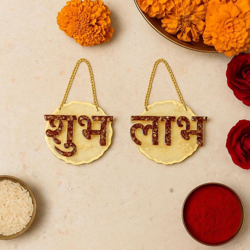 Decorative Shubh Labh Set for Home & Festive Door Décor | Fankaarlok - Fankaarlok