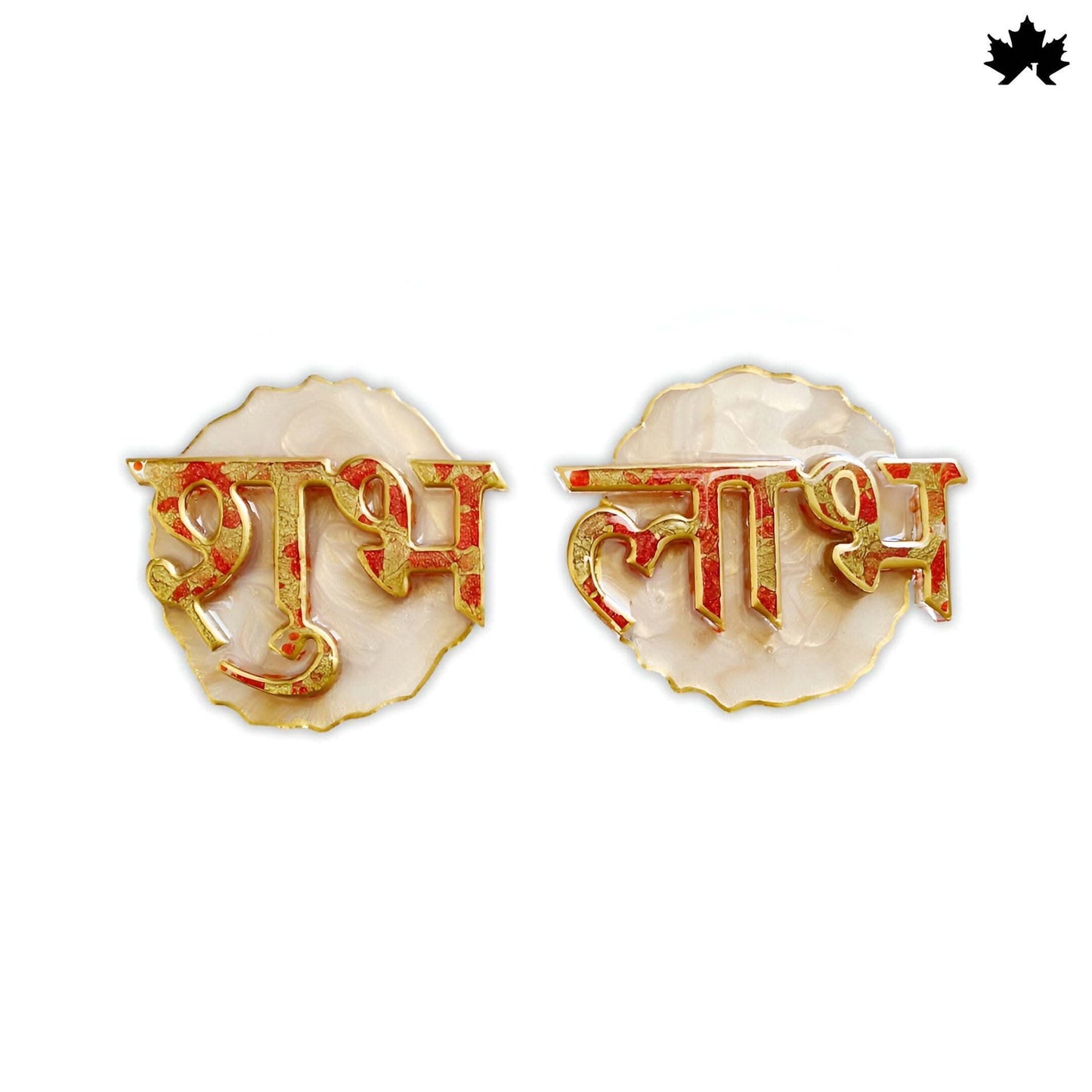 Shubh Labh Door Decoration in White & Gold Floral Design | Fankaarlok - Fankaarlok