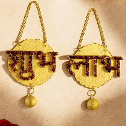 Decorative Shubh Labh Set for Home & Festive Door Décor | Fankaarlok - Fankaarlok