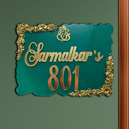 Aurora Luxe – Artistic Nameplate for Villa | Custom Family Nameplate