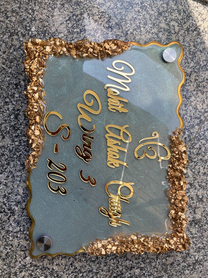 Aurora Luxe – Artistic Nameplate for Villa | Custom Family Nameplate