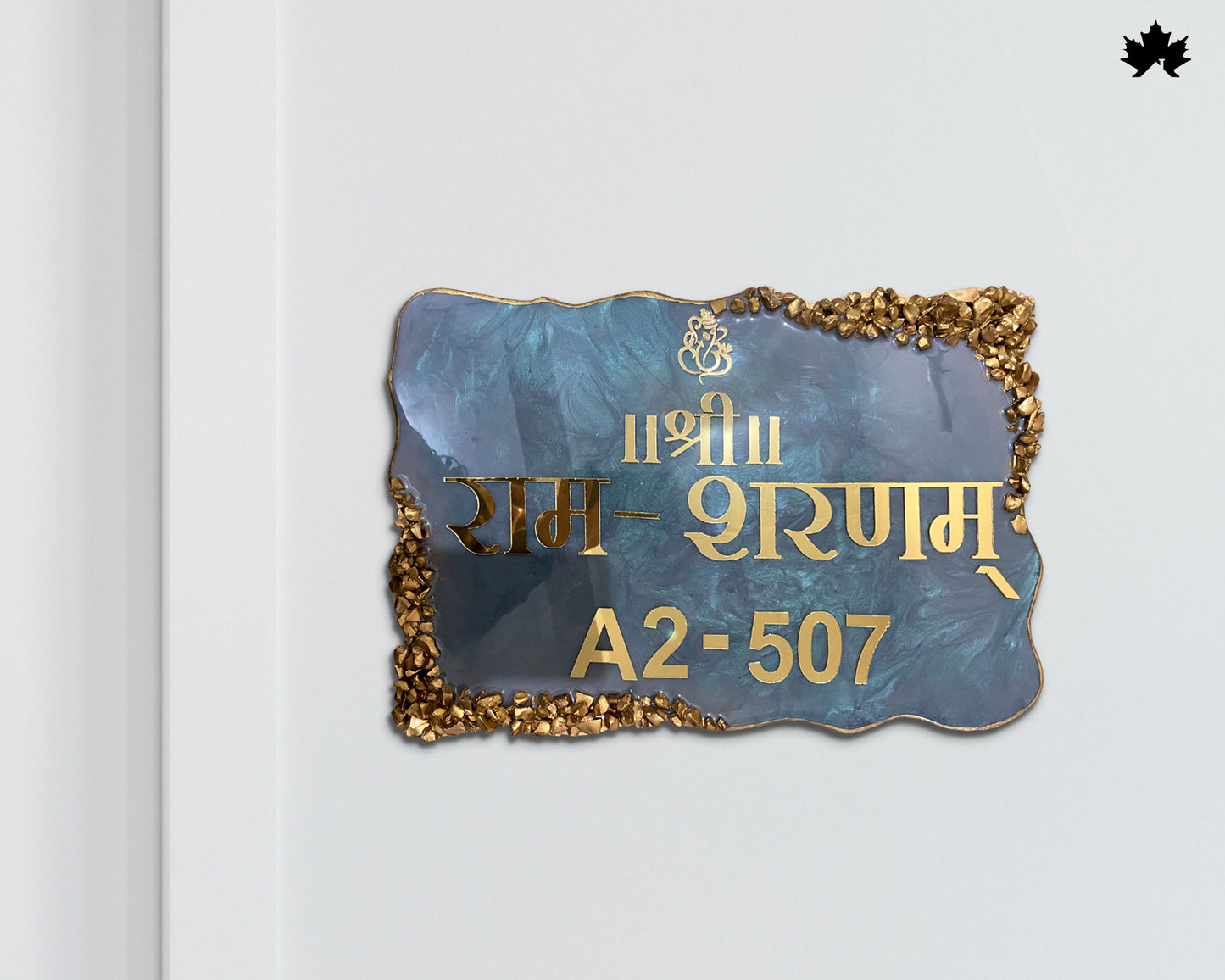 Aurora Luxe – Artistic Nameplate for Villa | Custom Family Nameplate