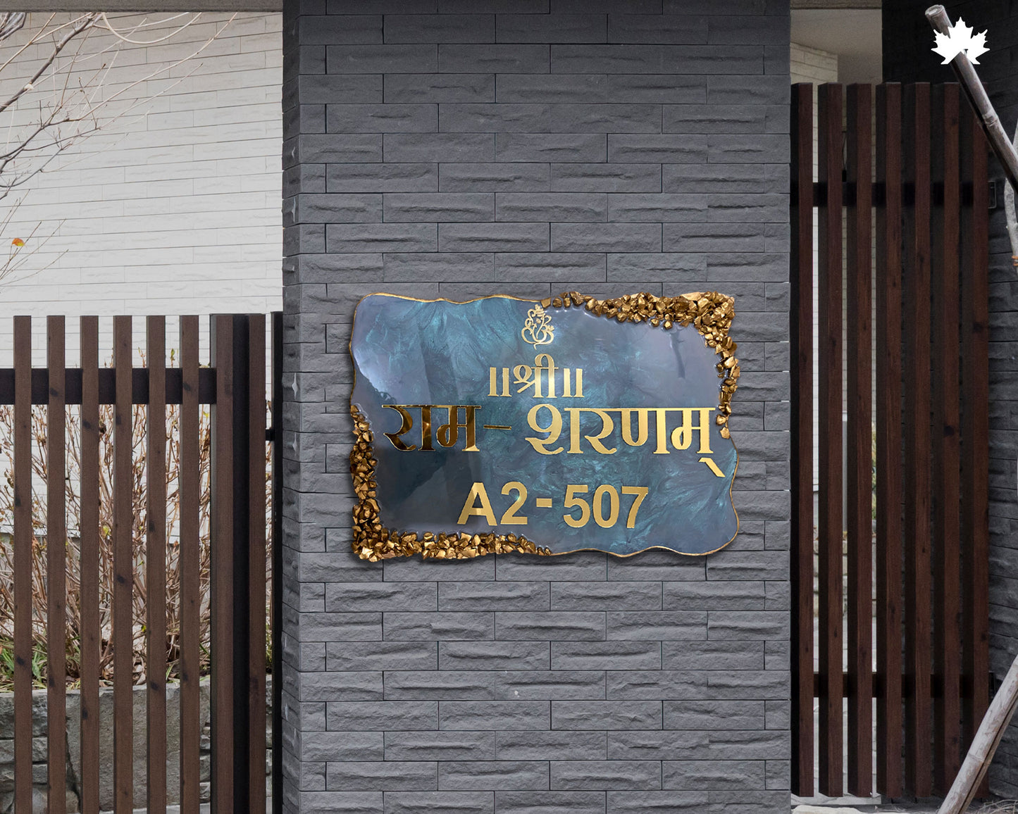 Aurora Luxe – Artistic Nameplate for Villa | Custom Family Nameplate