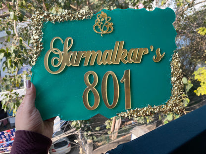 Aurora Luxe – Artistic Nameplate for Villa | Custom Family Nameplate