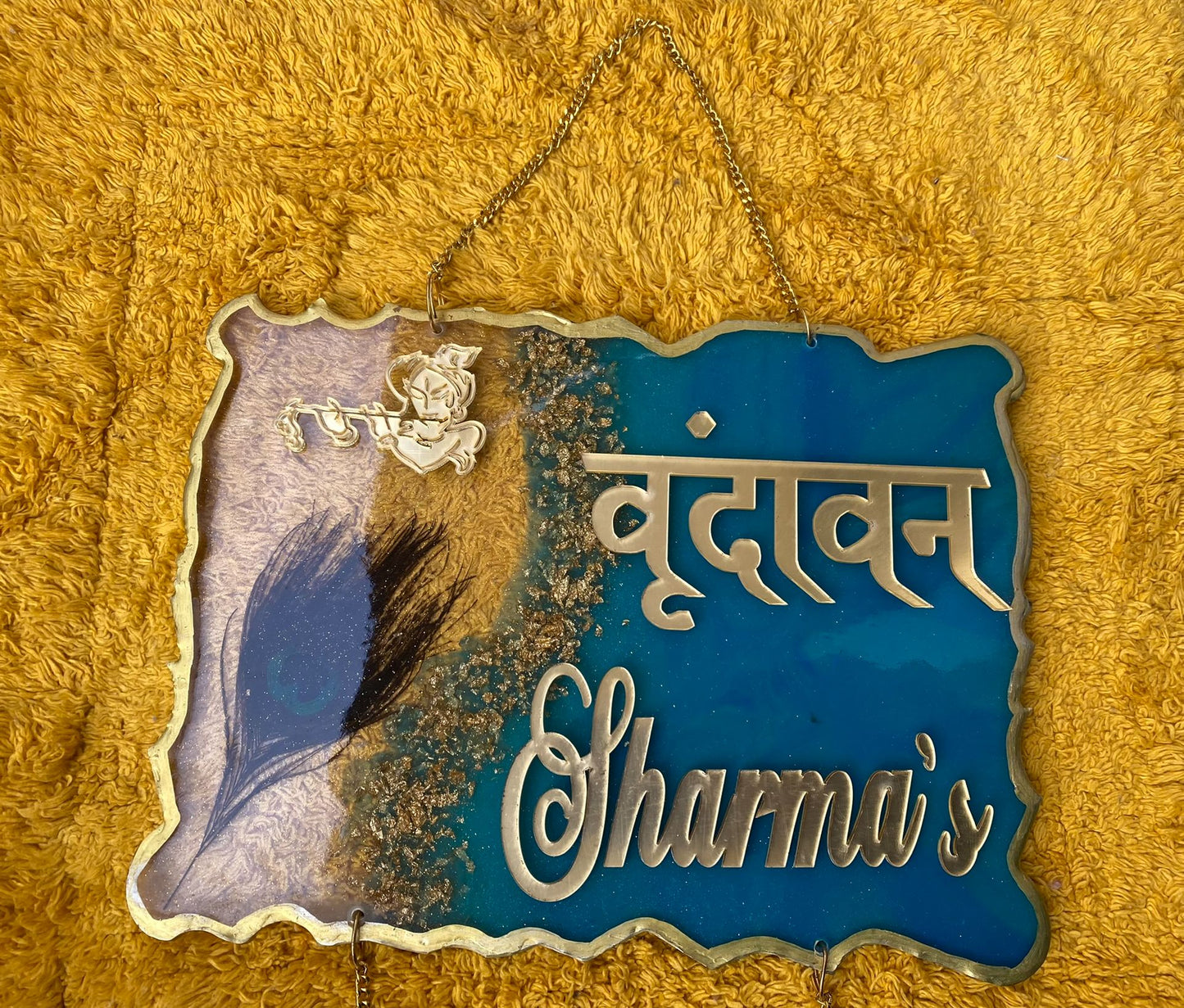 Wall Hanging Nameplate for Home | Multi-Layer Custom Family Name Board