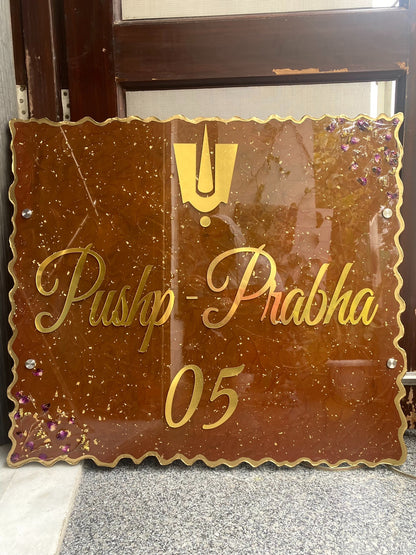Stylish Name Board for Villa | Luxury Custom Nameplate