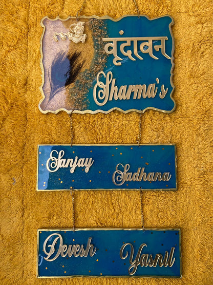Wall Hanging Nameplate for Home | Multi-Layer Custom Family Name Board