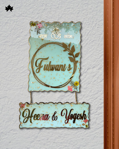 Gold Accent Custom Nameplate for Home | Buy Resin Nameplate Online India
