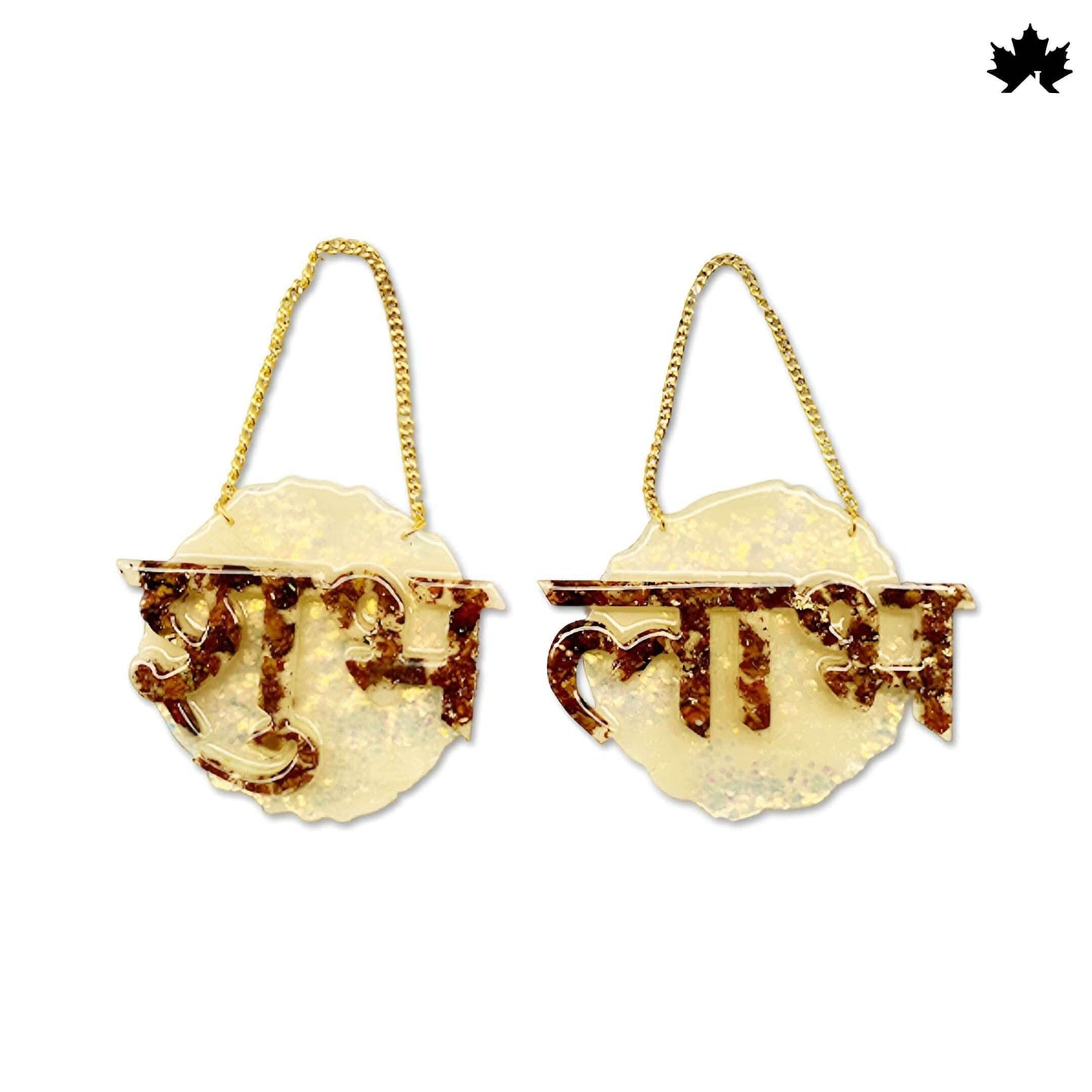 Decorative Shubh Labh Set for Home & Festive Door Décor | Fankaarlok - Fankaarlok