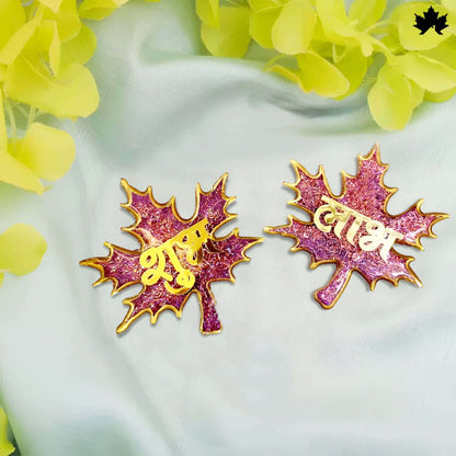 Maple Glow Shubh Labh - Radiant Festive Decorations - Fankaarlok