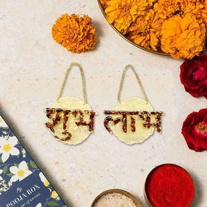 Decorative Shubh Labh Set for Home & Festive Door Décor | Fankaarlok - Fankaarlok