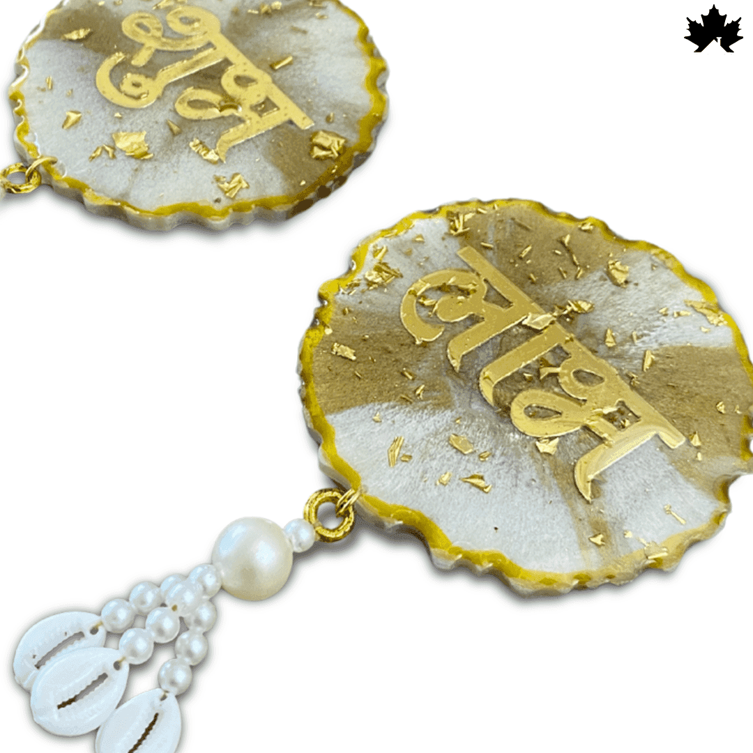 Handmade Shubh Labh Wall Hanging for Home & Festive Décor | Fankaarlok - Fankaarlok